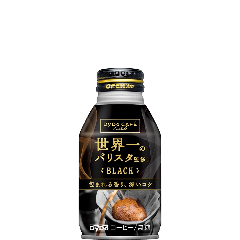 BCダイドーカフェラボ ブラック